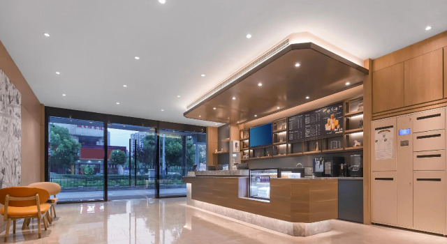 Hanting Premium Hotel Nanjing Pukou Pudong Road, Prenota Hotel Pukou Jiangsu