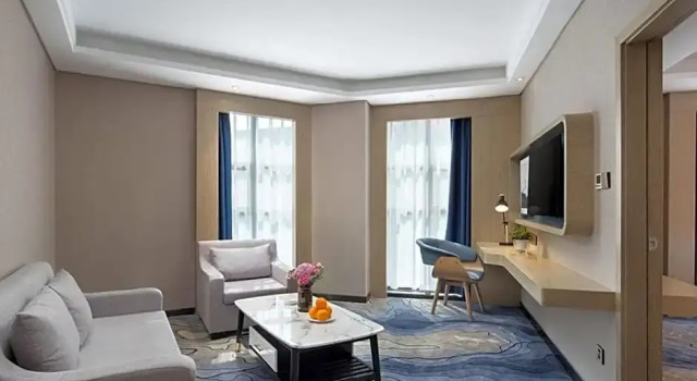 Люкс Deluxe Ramada By Wyndham Changsha Tianxin