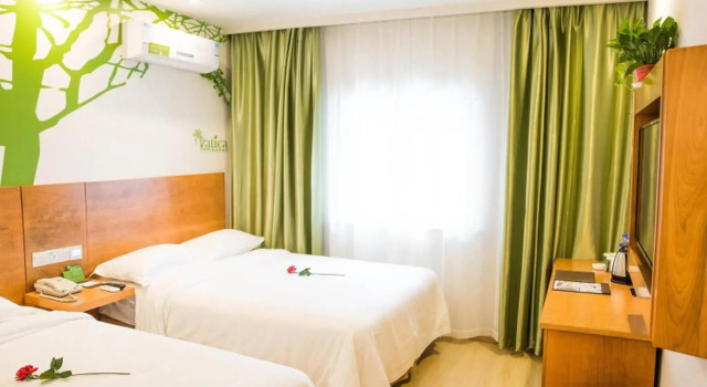 Vatica Suzhou Shihu International Education Park Hotel