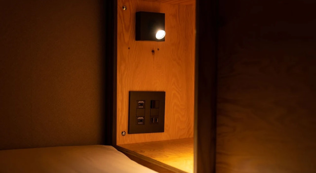 Номер Economy Wise Owl Hostels Sapporo