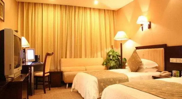 Fu Heng, Prenota Hotel Hotel SPA a Yiwu, SPA