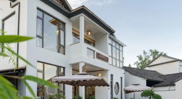 Shanzhong Keyunjian Homestay, Забронировать Отель Хучжоу Чжэцзян