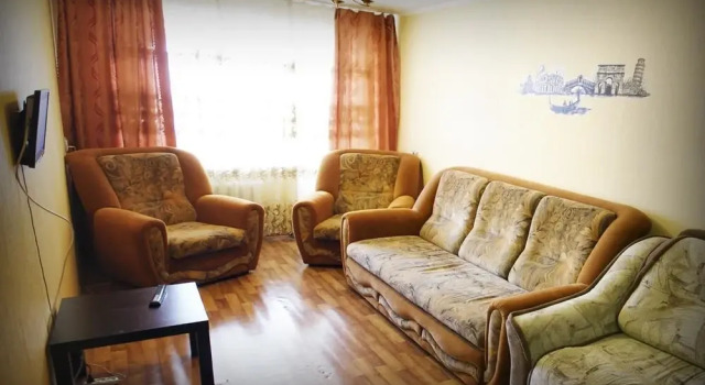 Dobrye Sutki Apartment on Kommunarsky 27, Book Lejlighed Biysk Altaj kraj