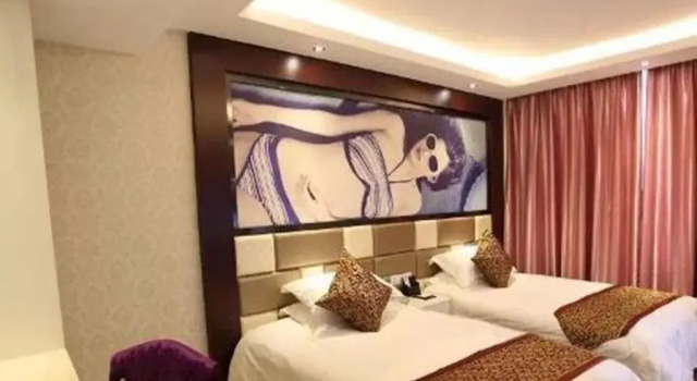 Yiwu Jianai Fengshang Inn, Book Hotel SPA Hotels in Yiwu, SPA