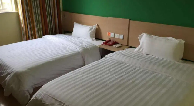 7Days Inn Jintan passenger terminal, Buchen Sie Hotel Jintan Jiangsu