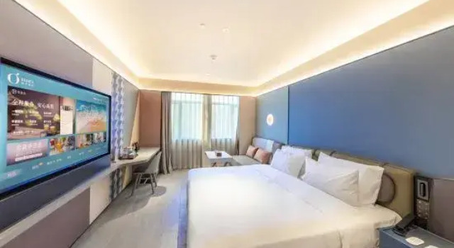 Люкс Orange Hotel (Wuhan No. 1 High School Affiliated to Central China Normal University, University Garden Road)
