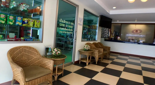 Trat Center Hotel