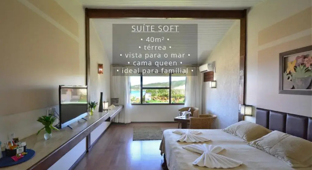 Апартаменты Village Praia do Rosa