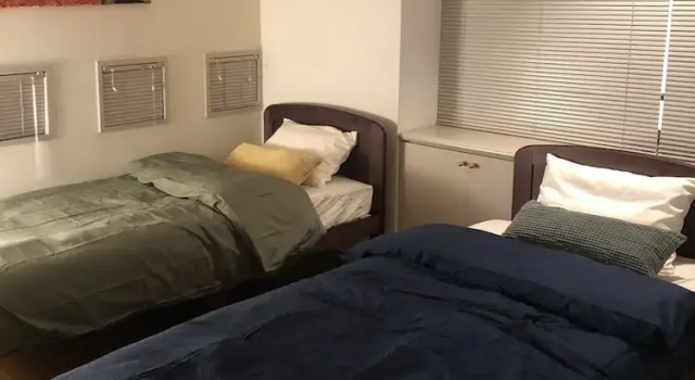 Апартаменты Guest room Kamakura Nagomi -Camellia-