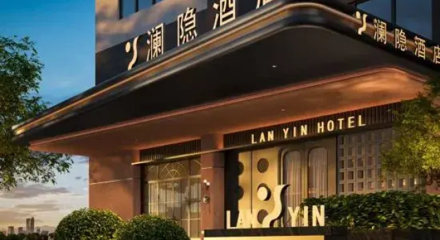 Lanyin Hotel (Changsha Wuyi Square & Railway Station Metro Station Branch), Prenota Hotel Hotel 3 stelle a Changsha, 3*