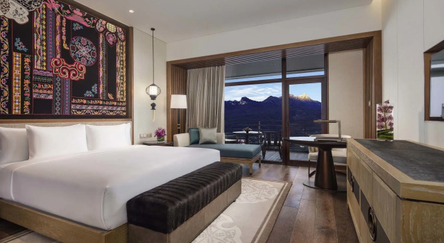 Banyan Tree Jiuzhaigou, Rezervați Hotel Ngawa China