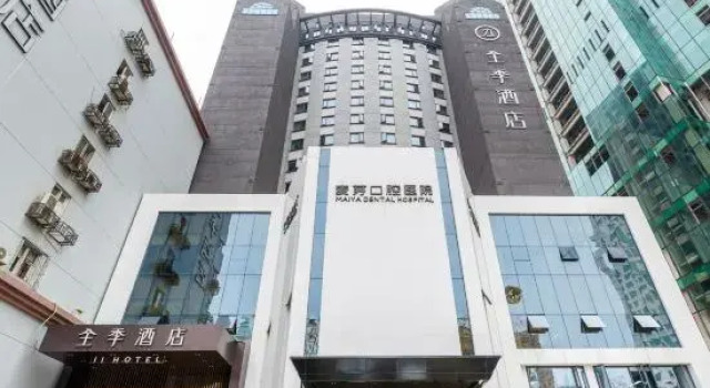JI Hotel (Wuhan Hankou Xinhua Road), Prenota Hotel Hotel a Hubei con parcheggio, Parcheggio