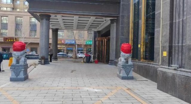 Urumqi Langui Garden Hotel, Rezerwuj Hotel Urumqi Xinjiang