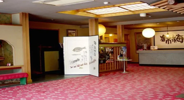 Hotel Kinkairo