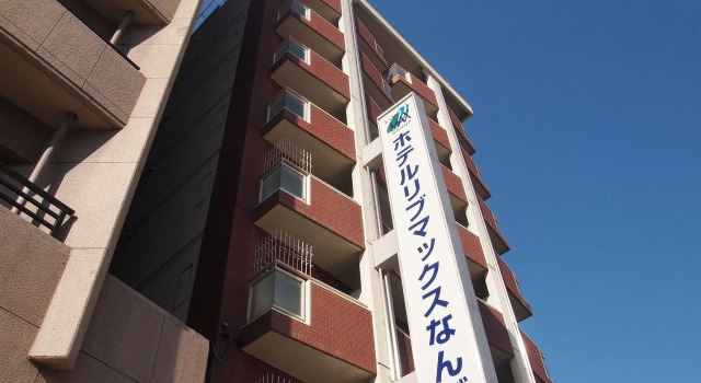 Hotel Livemax BUDGET Namba