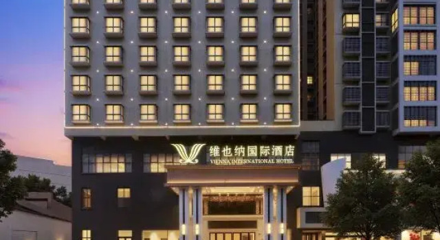 Vienna Hotel (Leiyang), Buchen Sie Hotel Leiyang Hunan