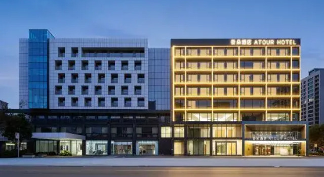 Changzhou Spring and Autumn Yancheng Wujin Citizen Square Atour Hotel, Rezerwuj Hotel Wujin Changzhou