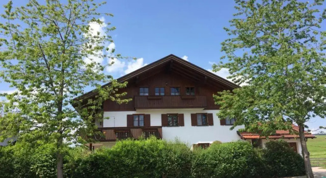 Апартаменты Appartement Hildegard