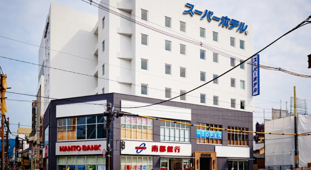 Super Hotel JR Naraekimae Sanjodori, Rezervovat Hotel Hotely v Nara se snídaní, Snídaně