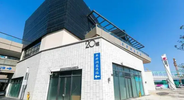 Zhoushan Jiaman Park Su Luxury Homestay (Banshengdong Wharf Store), Rezerwuj Hotel Putuo District Zhoushan