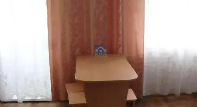 Avsterija
