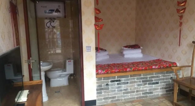 Pingyao Chengdezhai Inn, Забронировать Отель Пинъяо Шаньси