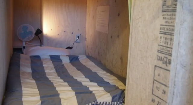 Номер Standard Backpackers Hotel NOOSA JAPAN in Takatsuki Tonda