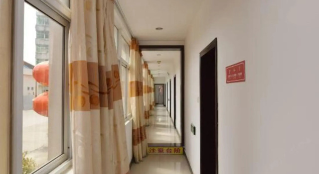 Jinse Hepan Business Hotel