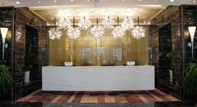 Tai'an Zhenpin Chuancheng Hotel, Забронировать Отель Отели Тайань 5 звезд, 5*
