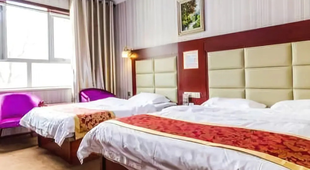Huaqiang Business Hotel, Book Hotel Baoding Hebei