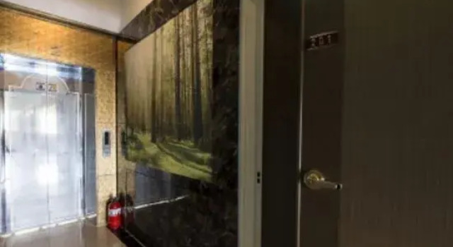 Yongin Yangji Suite, Rezervați Hotel Yongin Gyeonggi-do