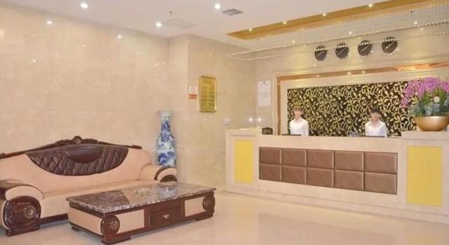 Jing Xin Hotel, Забронировать Отель Яньта 