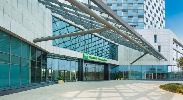 Holiday Inn Haikou West Coast
