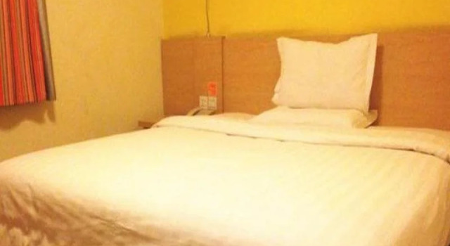 7Dyas Inn Zunyi Haier Street, Buchen Sie Hotel Zunyi Guizhou