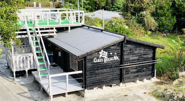 Guest House Air, Book Pension Hoteller i Gishifu Island med parkering, Parkering