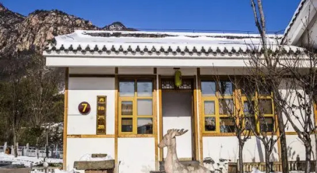 Семейный люкс Zhaojian Shanju Hotel