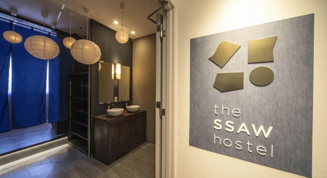 The SSAW Hostel Shibuya Yutenji