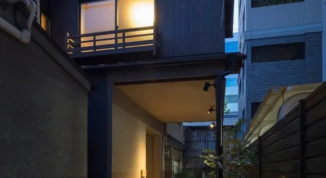 Ichie-an Machiya Residence Inn