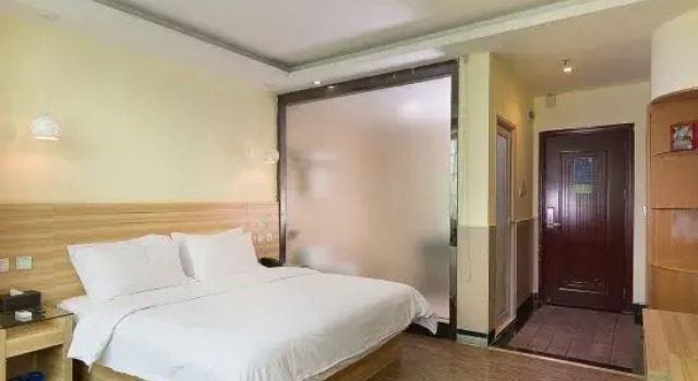 Zhijia, Boek Hotel Hotels in Guangdong met parkeren, Parkeren