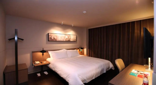 Люкс Jinjiang Inn Pinshang Tianjin Haitai Industrial Park Branch