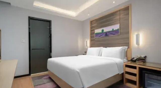 Люкс Superior Lavande Hotels Xianning Tonghui Plaza