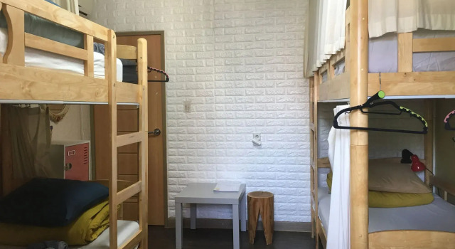 Momojein Guest House - Hostel
