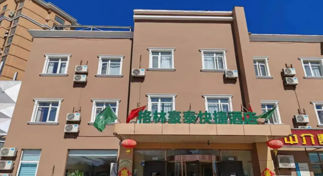 Greentree Inn Beijing Miyun Development Zone Express Hotel, Rezerwuj Hotel Pekin Pekin