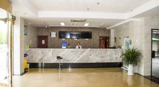 GreenTree Alliance Jinhu Country Yaodi Ancient City, Prenota Hotel Jinhu Jiangsu