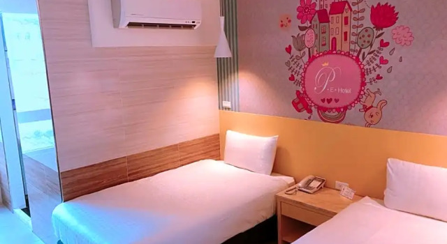 Двухместный номер Standard Princess & Elephant Hotel