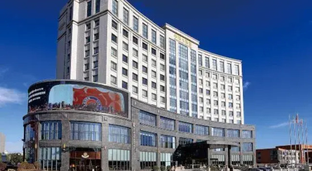 Changchun Huayang Hotel, Rezervovat Hotel Čchang-čchun 