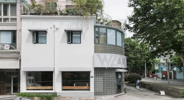 WEFLOW Hostel