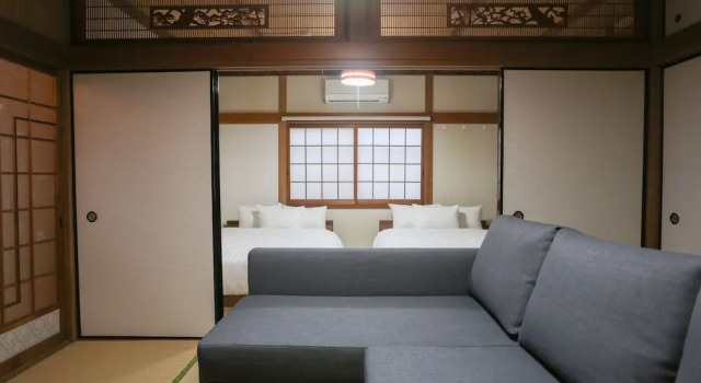 Коттедж Kawamoto Villa 926