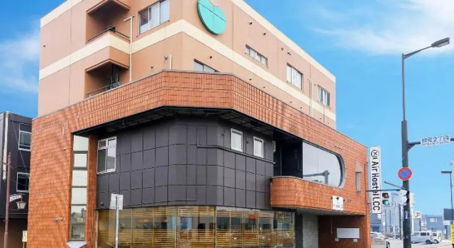 Air Hostel LCC, Book Hostel / Vandrerhjem Hostels i Chitose, Hostel / Vandrerhjem
