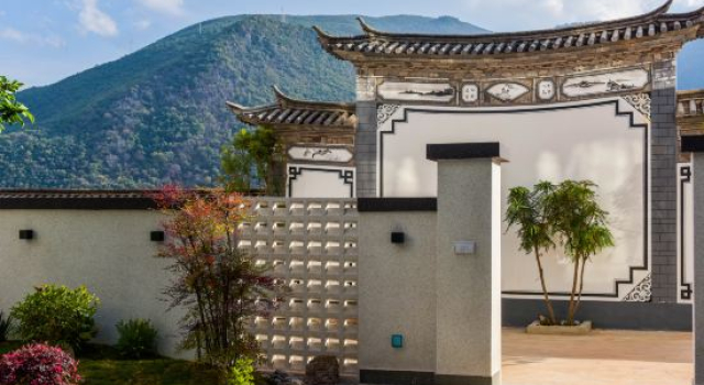 Bagua Town · Shi Yue Yashe Lune Villa Healing Courtyard Hotel (Jizu Mountain), Book Hotel Dali Yunnan